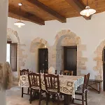 Panzió Masseria Montanaro